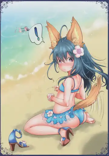 [Mojarin] Ima made Egaita Elin-chan no Maisuu o Oboete Iru no ka? Fhentai - Page 13