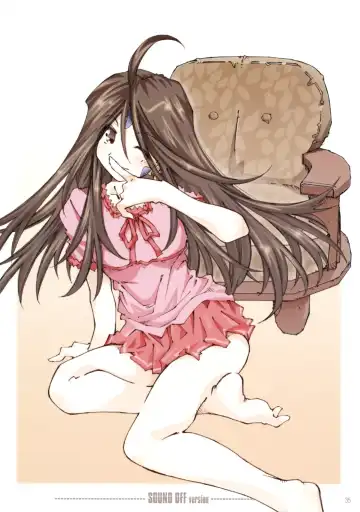 [Toumi Haruka] MOVIE STAR 3d+ Fhentai - Page 34