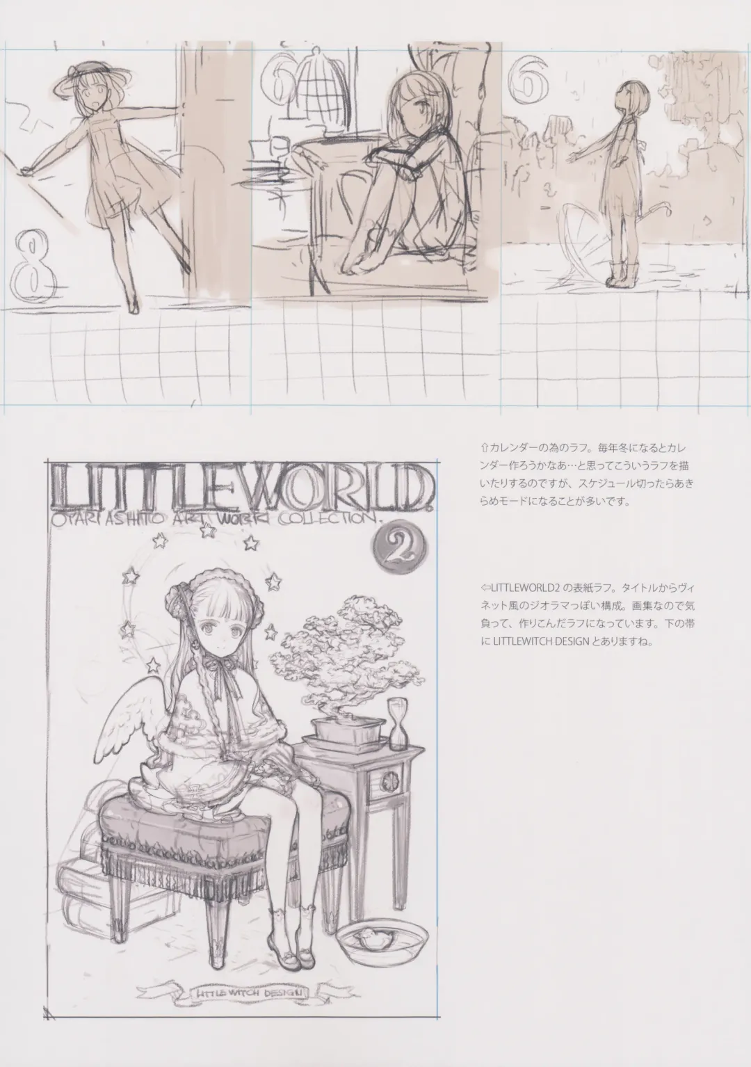 [Oyari Ashito] BETA GRAPH 2013-2015 Fhentai - Page 50