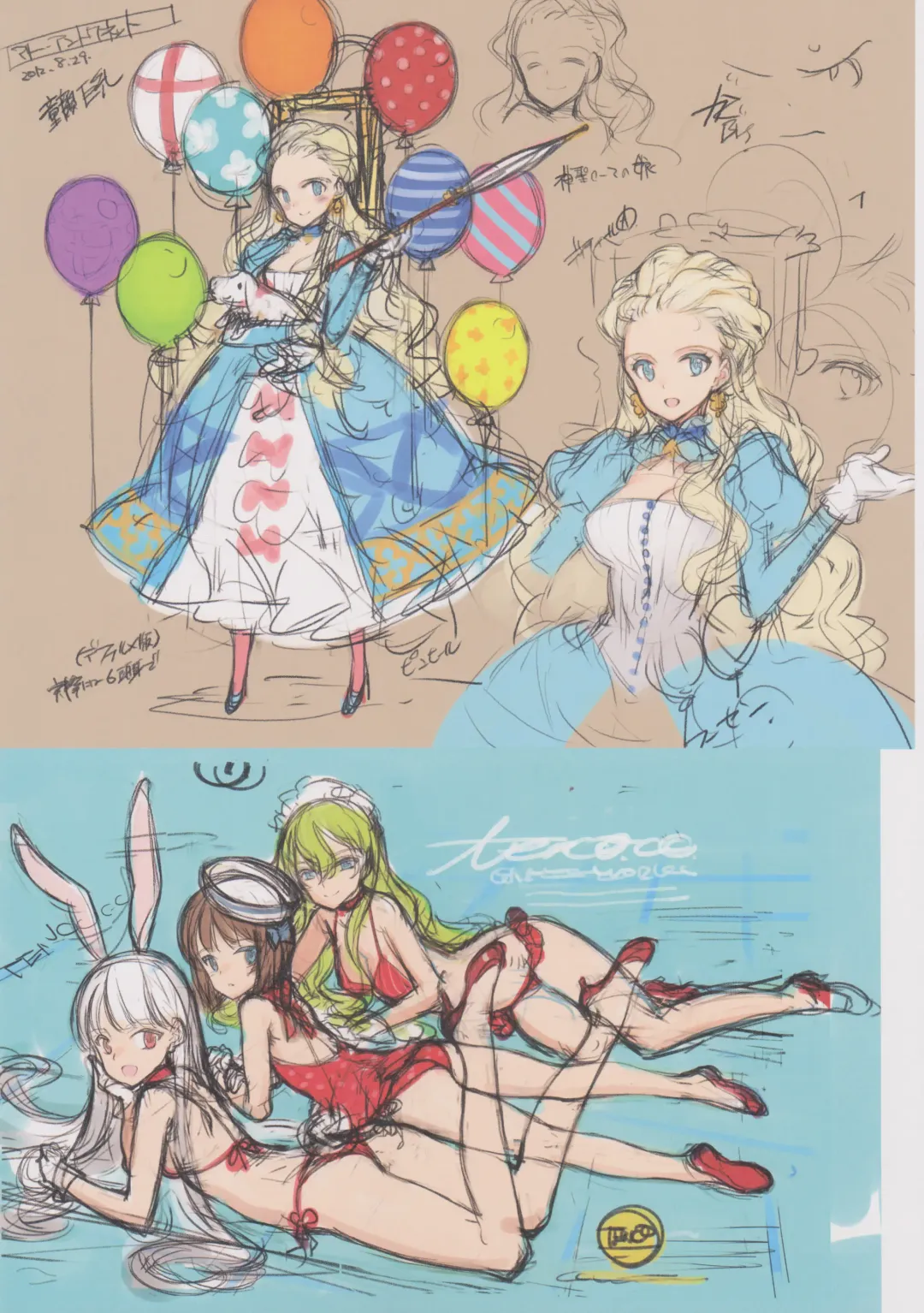 [Oyari Ashito] BETA GRAPH 2013-2015 Fhentai - Page 58