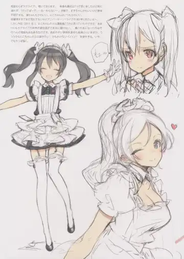 [Oyari Ashito] BETA GRAPH 2013-2015 Fhentai - Page 12