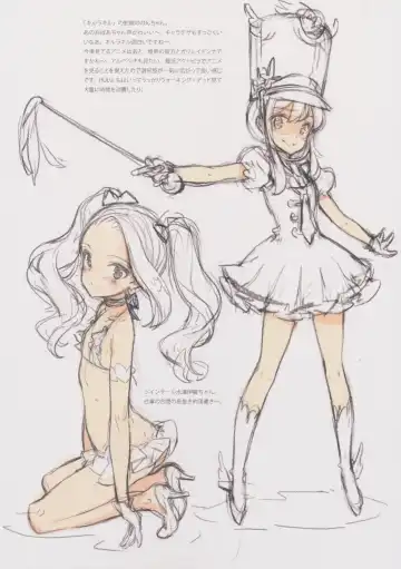 [Oyari Ashito] BETA GRAPH 2013-2015 Fhentai - Page 14