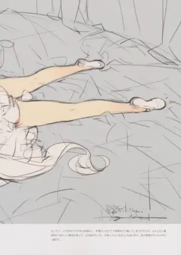 [Oyari Ashito] BETA GRAPH 2013-2015 Fhentai - Page 20