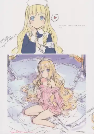 [Oyari Ashito] BETA GRAPH 2013-2015 Fhentai - Page 22