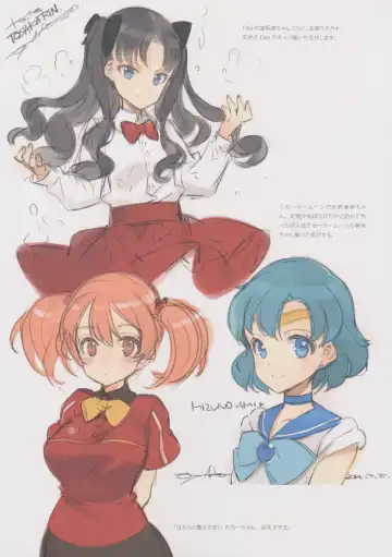 [Oyari Ashito] BETA GRAPH 2013-2015 Fhentai - Page 26