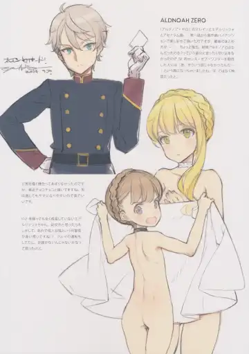 [Oyari Ashito] BETA GRAPH 2013-2015 Fhentai - Page 27