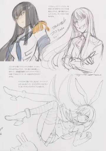 [Oyari Ashito] BETA GRAPH 2013-2015 Fhentai - Page 29