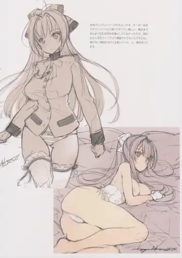 [Oyari Ashito] BETA GRAPH 2013-2015 Fhentai - Page 31