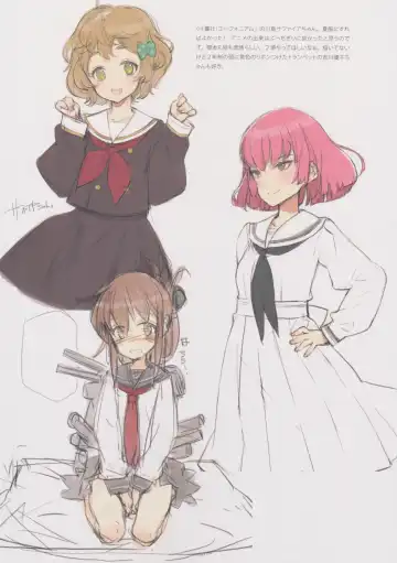 [Oyari Ashito] BETA GRAPH 2013-2015 Fhentai - Page 32