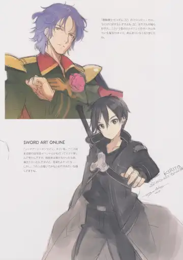 [Oyari Ashito] BETA GRAPH 2013-2015 Fhentai - Page 39