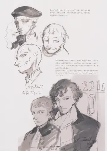 [Oyari Ashito] BETA GRAPH 2013-2015 Fhentai - Page 40