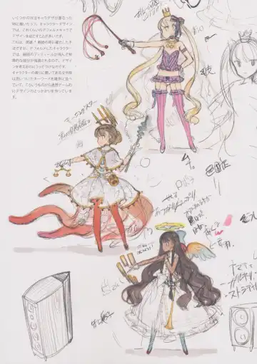 [Oyari Ashito] BETA GRAPH 2013-2015 Fhentai - Page 44