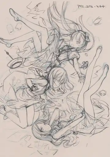 [Oyari Ashito] BETA GRAPH 2013-2015 Fhentai - Page 46