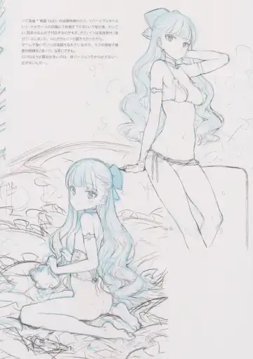 [Oyari Ashito] BETA GRAPH 2013-2015 Fhentai - Page 57