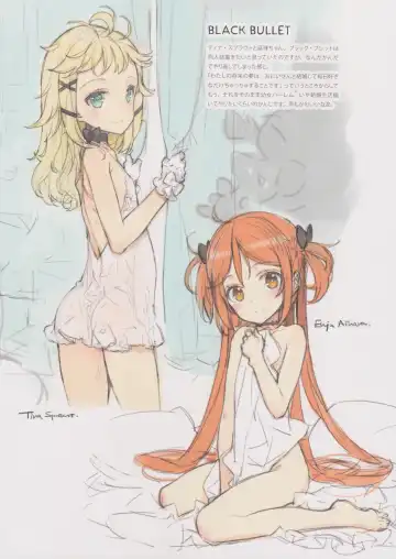 [Oyari Ashito] BETA GRAPH 2013-2015 Fhentai - Page 6