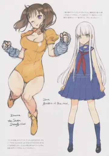 [Oyari Ashito] BETA GRAPH 2013-2015 Fhentai - Page 9