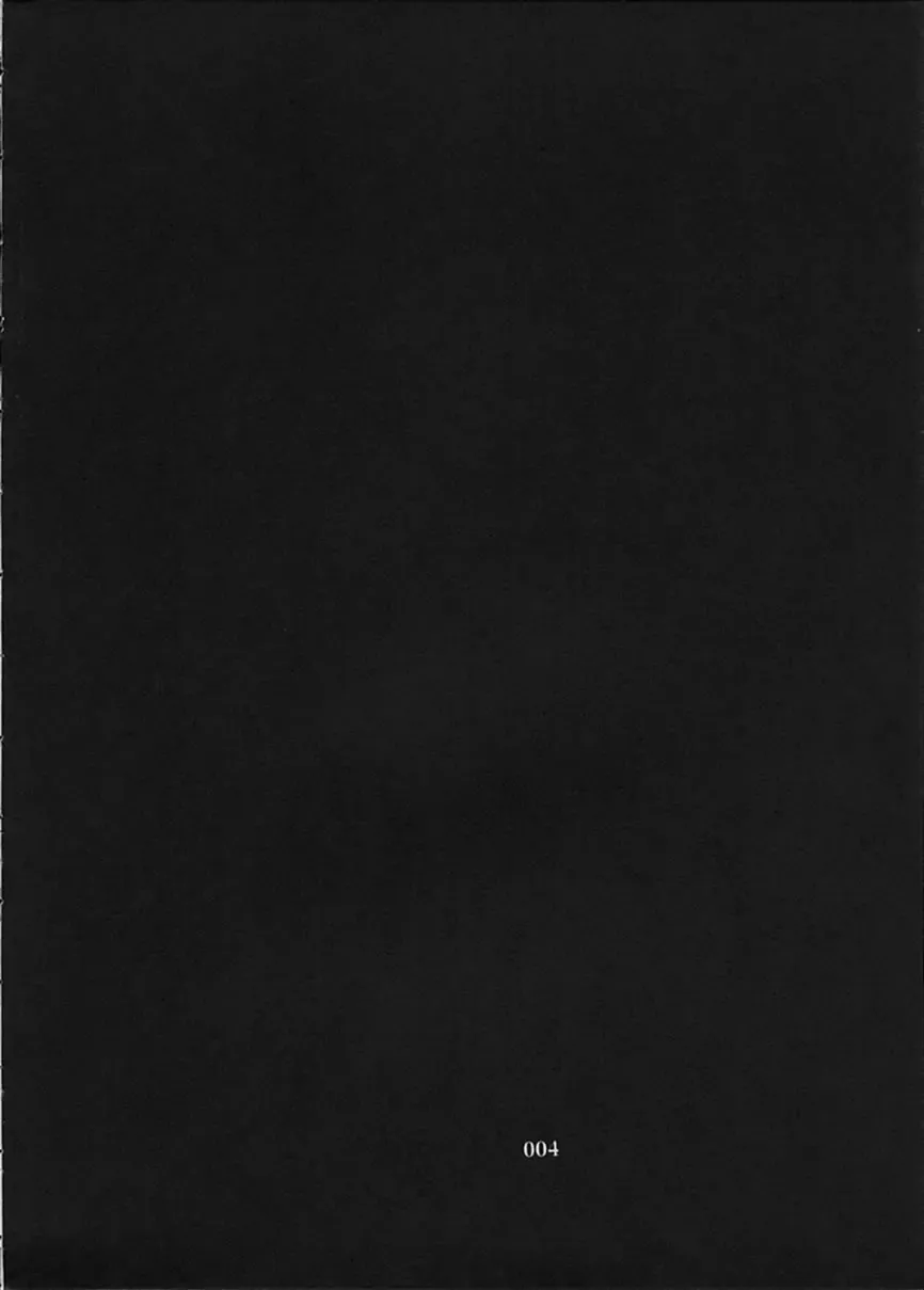 [Sena Monaco] CODENAME: JUSTICE Fhentai - Page 3