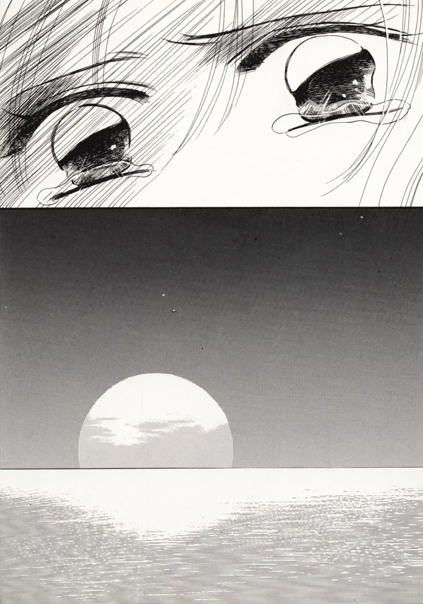 [Sakashita Asuka] Koi no Uta Fhentai - Page 46