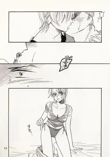 [Sakashita Asuka] Koi no Uta Fhentai - Page 10