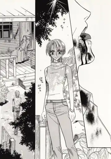 [Sakashita Asuka] Koi no Uta Fhentai - Page 21