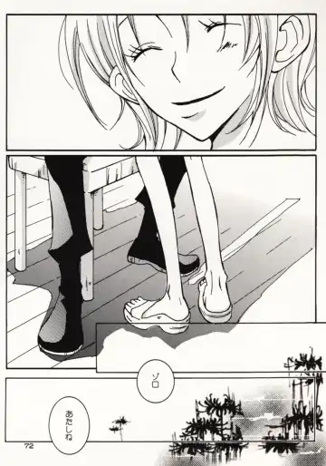[Sakashita Asuka] Koi no Uta Fhentai - Page 71