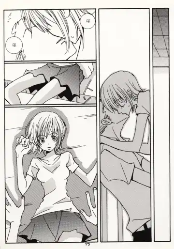 [Sakashita Asuka] Koi no Uta Fhentai - Page 74