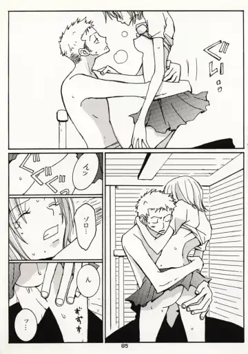 [Sakashita Asuka] Koi no Uta Fhentai - Page 84