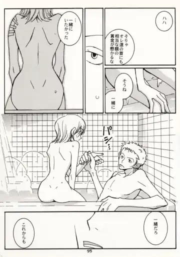 [Sakashita Asuka] Koi no Uta Fhentai - Page 94