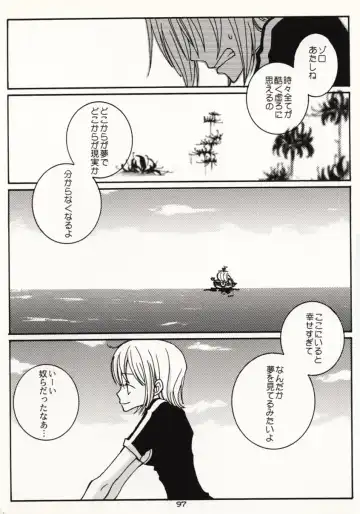 [Sakashita Asuka] Koi no Uta Fhentai - Page 96