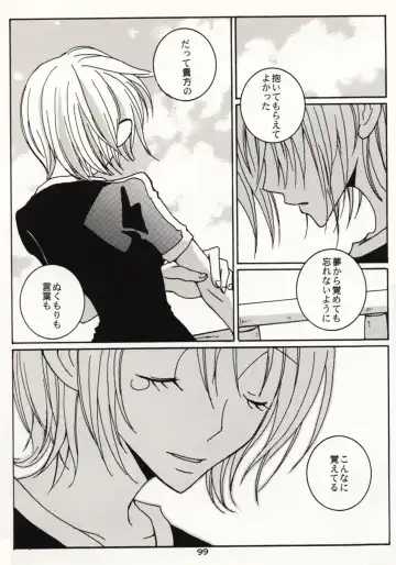 [Sakashita Asuka] Koi no Uta Fhentai - Page 98