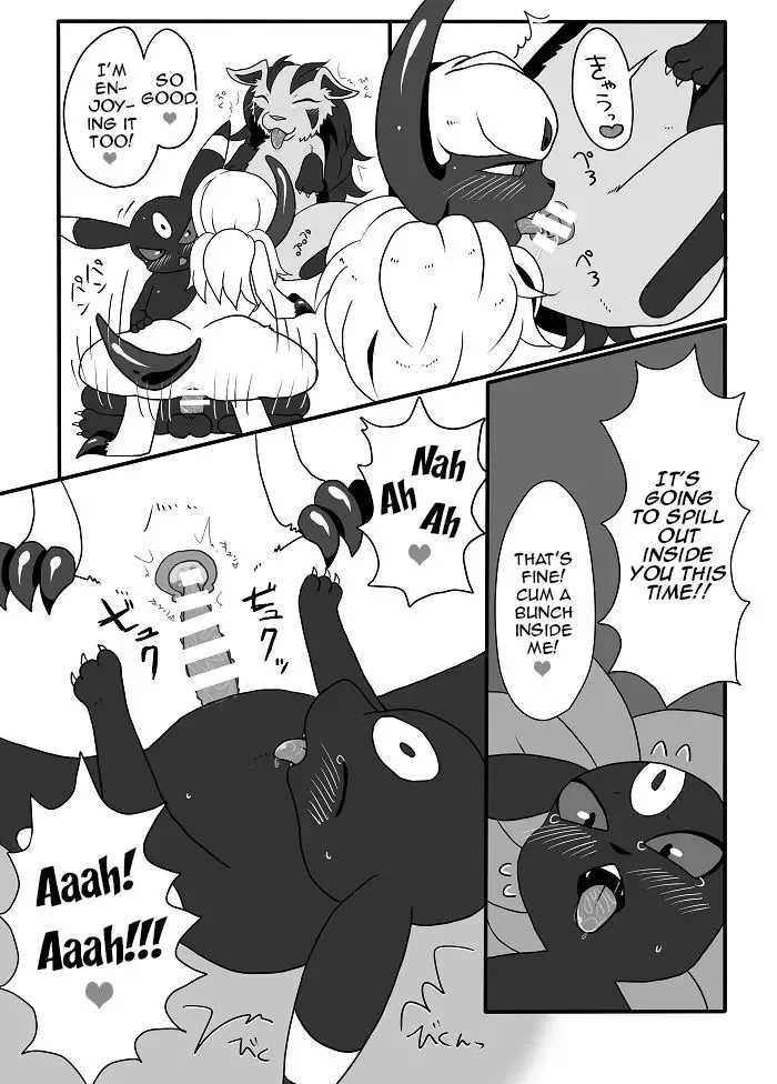 [Negoya] Kachi Ikusa Kiroku | A Winning Record Fhentai.net - Page 11