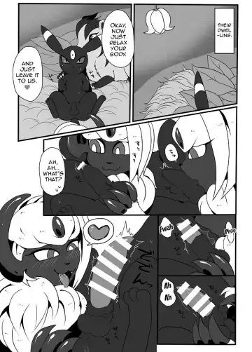 [Negoya] Kachi Ikusa Kiroku | A Winning Record Fhentai.net - Page 5