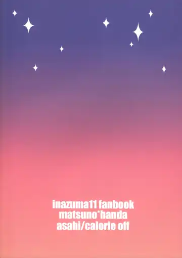 [Asahi] Himitsu no  Tokubetsu Renshuu Fhentai - Page 22