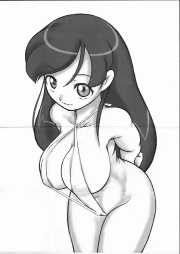 [Konmori] arbitrary Fhentai - Page 5