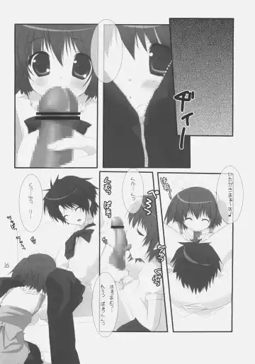 [Miyasaka Miyu] Kirsch torte Fhentai - Page 15