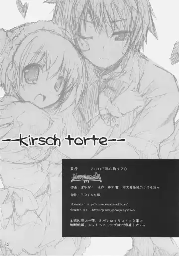 [Miyasaka Miyu] Kirsch torte Fhentai - Page 25