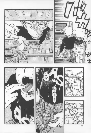 [Minori Kenshirou] Pouty Pukey Smile Fhentai - Page 5