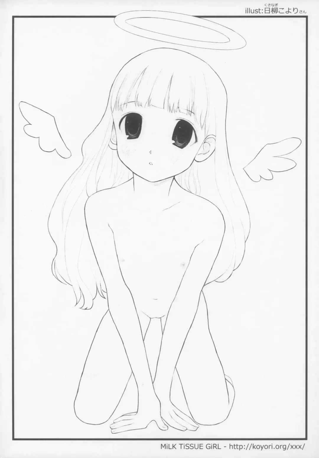 [Makinon Tm - Sasahara Yuuki] Oku no Murasaki, Murasaki no Oku Preview Version Fhentai - Page 12