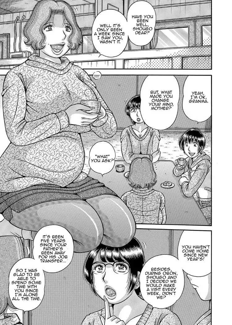 [Umino Sachi] Sansedai Soukan ~Boku to Kaa-san to Obaa-chan~ | Forbidden Love ~Me, My Mother and Granma~ Chpt. 2-7 Fhentai - Page 1