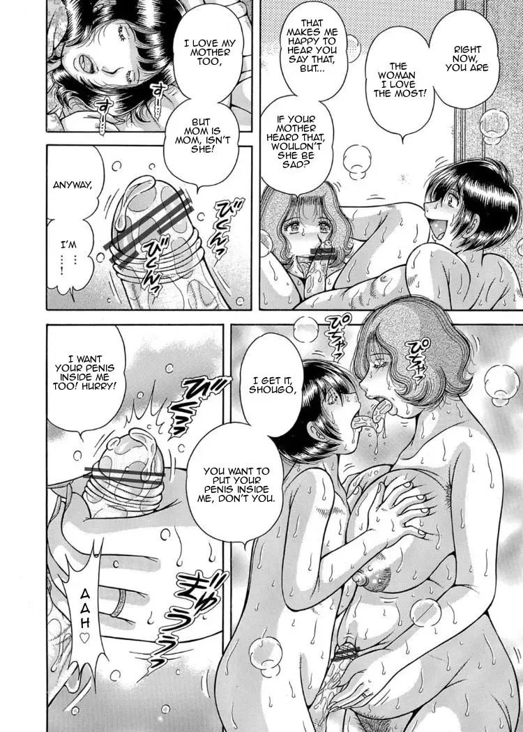 [Umino Sachi] Sansedai Soukan ~Boku to Kaa-san to Obaa-chan~ | Forbidden Love ~Me, My Mother and Granma~ Chpt. 2-7 Fhentai - Page 10