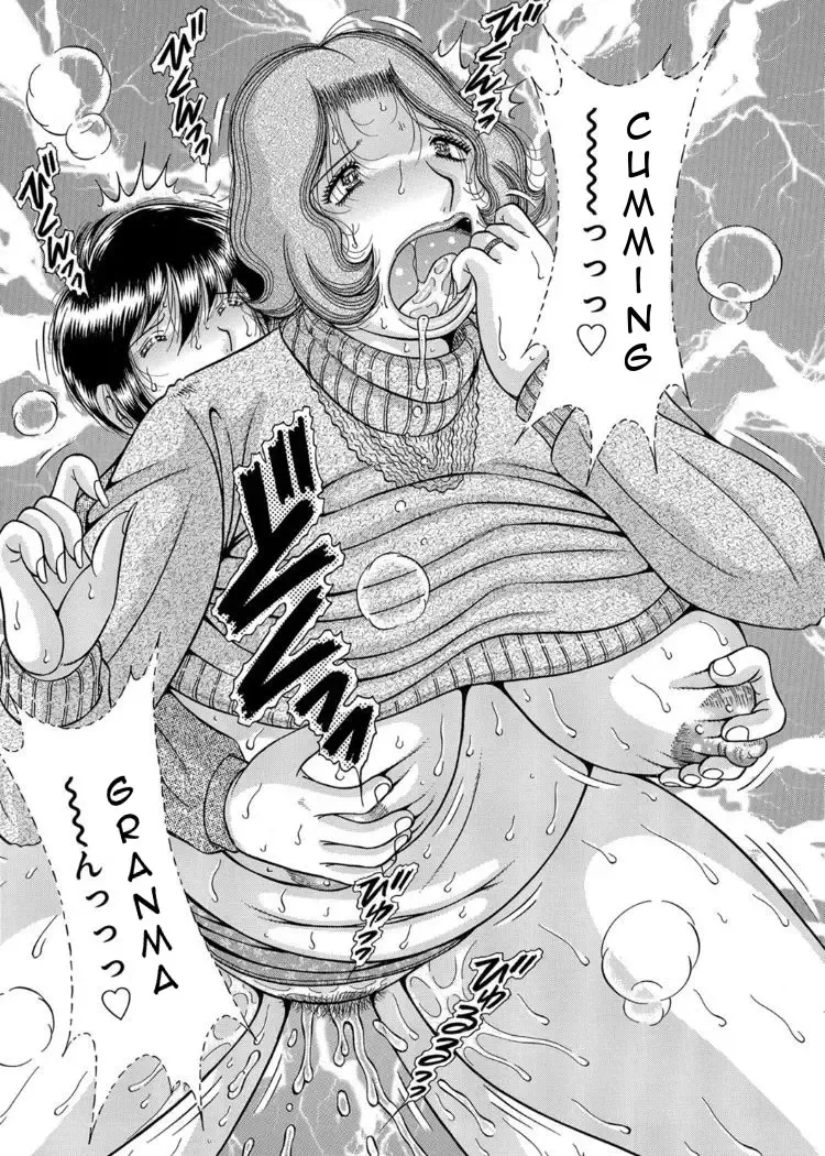 [Umino Sachi] Sansedai Soukan ~Boku to Kaa-san to Obaa-chan~ | Forbidden Love ~Me, My Mother and Granma~ Chpt. 2-7 Fhentai - Page 31