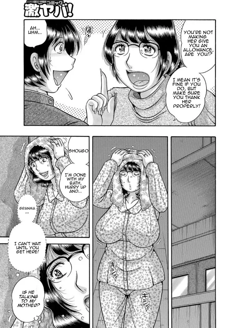 [Umino Sachi] Sansedai Soukan ~Boku to Kaa-san to Obaa-chan~ | Forbidden Love ~Me, My Mother and Granma~ Chpt. 2-7 Fhentai - Page 37