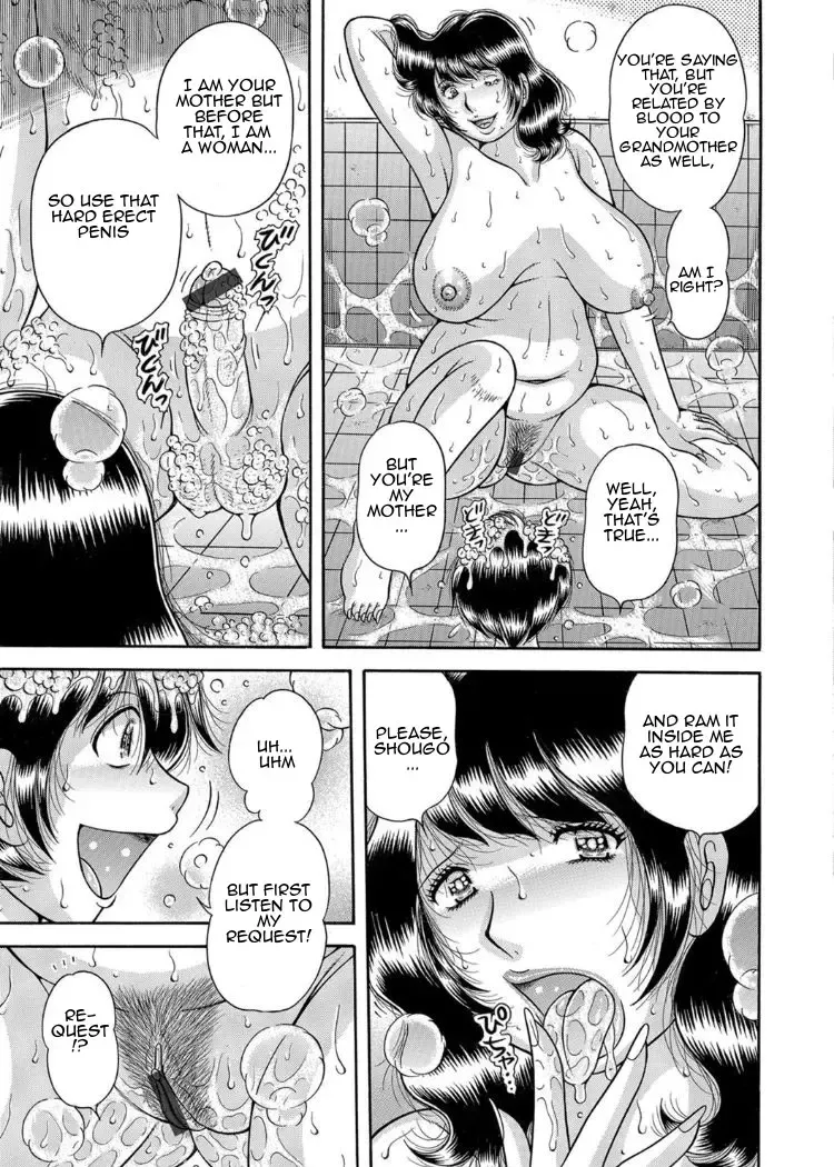 [Umino Sachi] Sansedai Soukan ~Boku to Kaa-san to Obaa-chan~ | Forbidden Love ~Me, My Mother and Granma~ Chpt. 2-7 Fhentai - Page 51