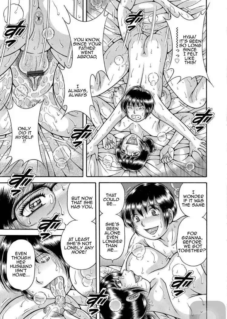 [Umino Sachi] Sansedai Soukan ~Boku to Kaa-san to Obaa-chan~ | Forbidden Love ~Me, My Mother and Granma~ Chpt. 2-7 Fhentai - Page 59