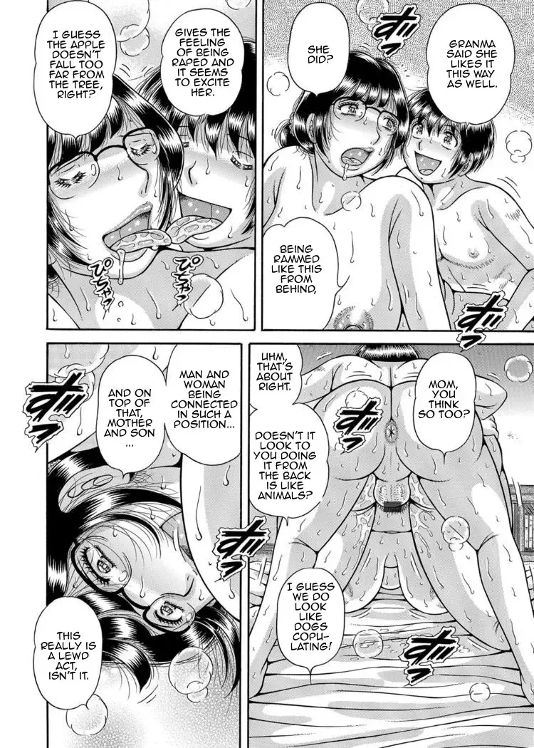 [Umino Sachi] Sansedai Soukan ~Boku to Kaa-san to Obaa-chan~ | Forbidden Love ~Me, My Mother and Granma~ Chpt. 2-7 Fhentai - Page 62