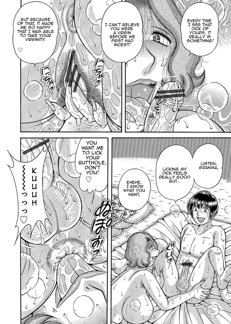 [Umino Sachi] Sansedai Soukan ~Boku to Kaa-san to Obaa-chan~ | Forbidden Love ~Me, My Mother and Granma~ Chpt. 2-7 Fhentai - Page 8