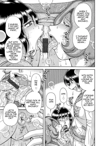 [Umino Sachi] Sansedai Soukan ~Boku to Kaa-san to Obaa-chan~ | Forbidden Love ~Me, My Mother and Granma~ Chpt. 2-7 Fhentai - Page 71