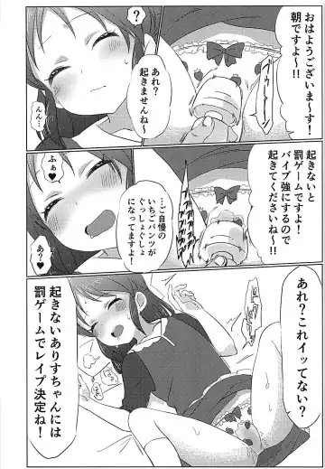 [Hibimegane] 346Pro Idol Ero Happening Bon Fhentai - Page 35