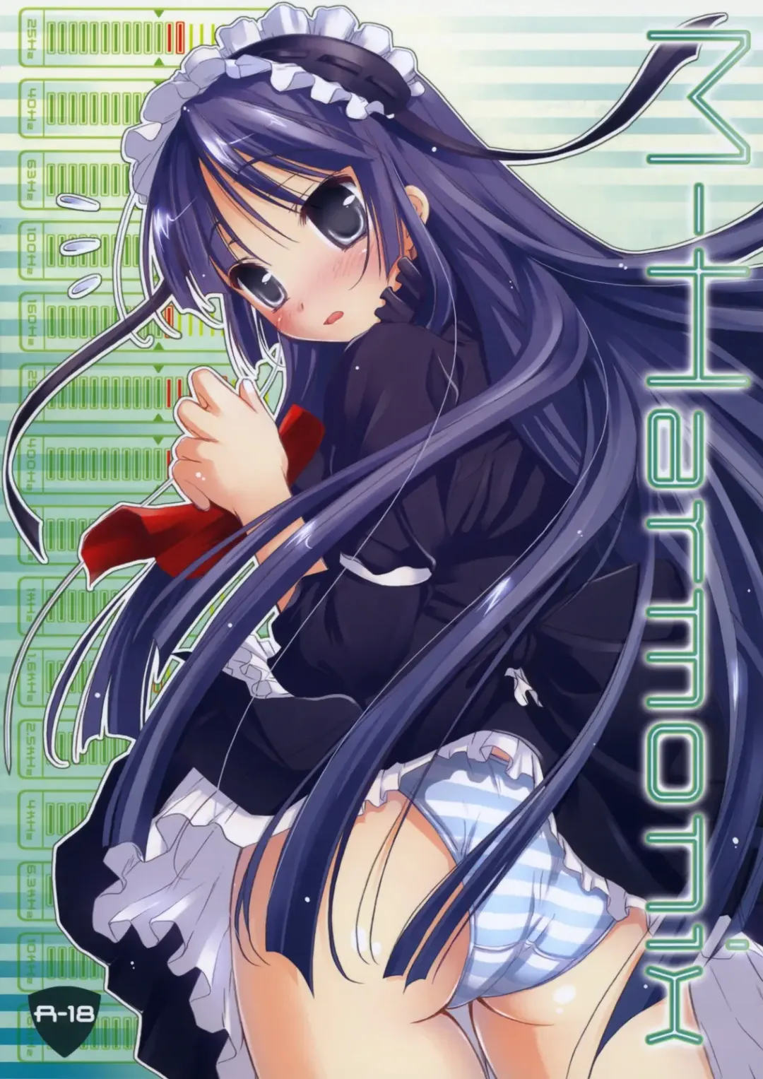 Read [Ayano Naoto] M-Harmonix - Fhentai.net