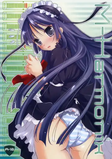 [Ayano Naoto] M-Harmonix - Fhentai.net